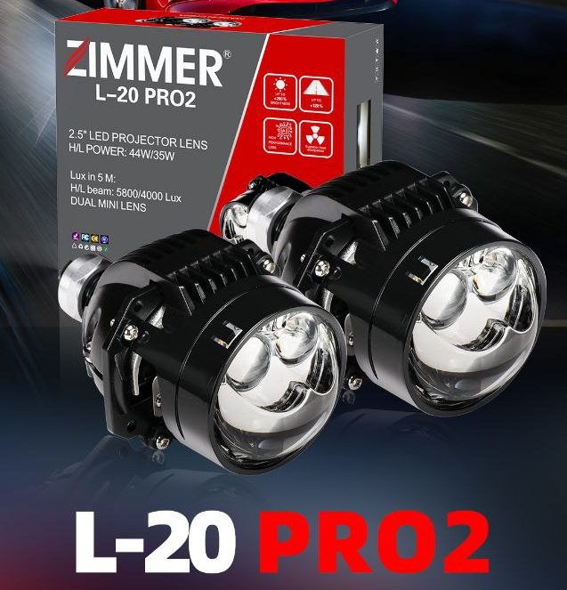 لنز دو چشم LED زیمر L20-PRO2